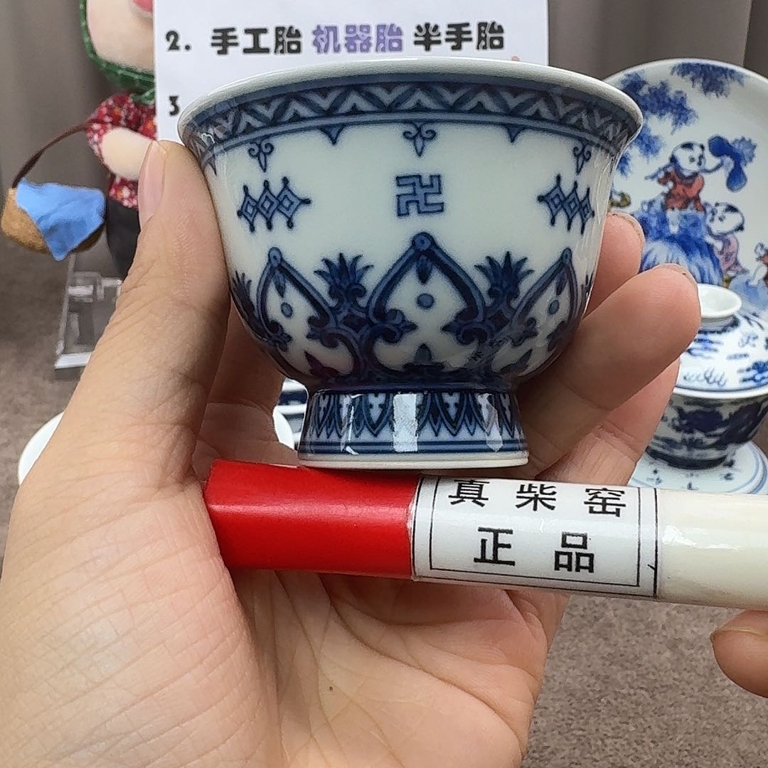 陶瓷艺术设计中心