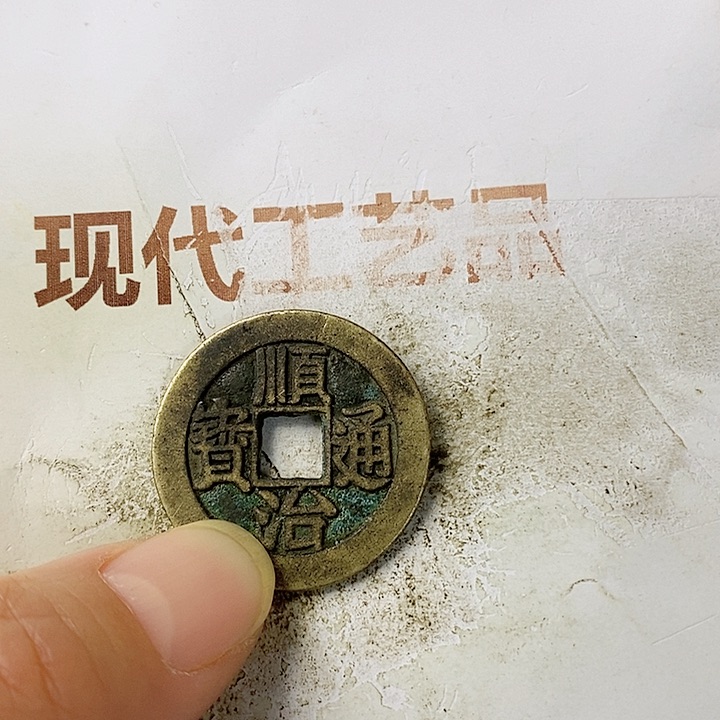 工艺品懂的拍懂的拍姝*