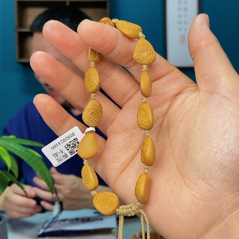 【闪购商品】多宝66666666666666666