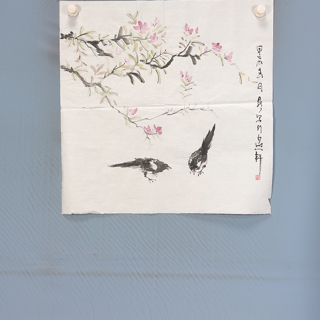 国画369 牡丹仙子好帅