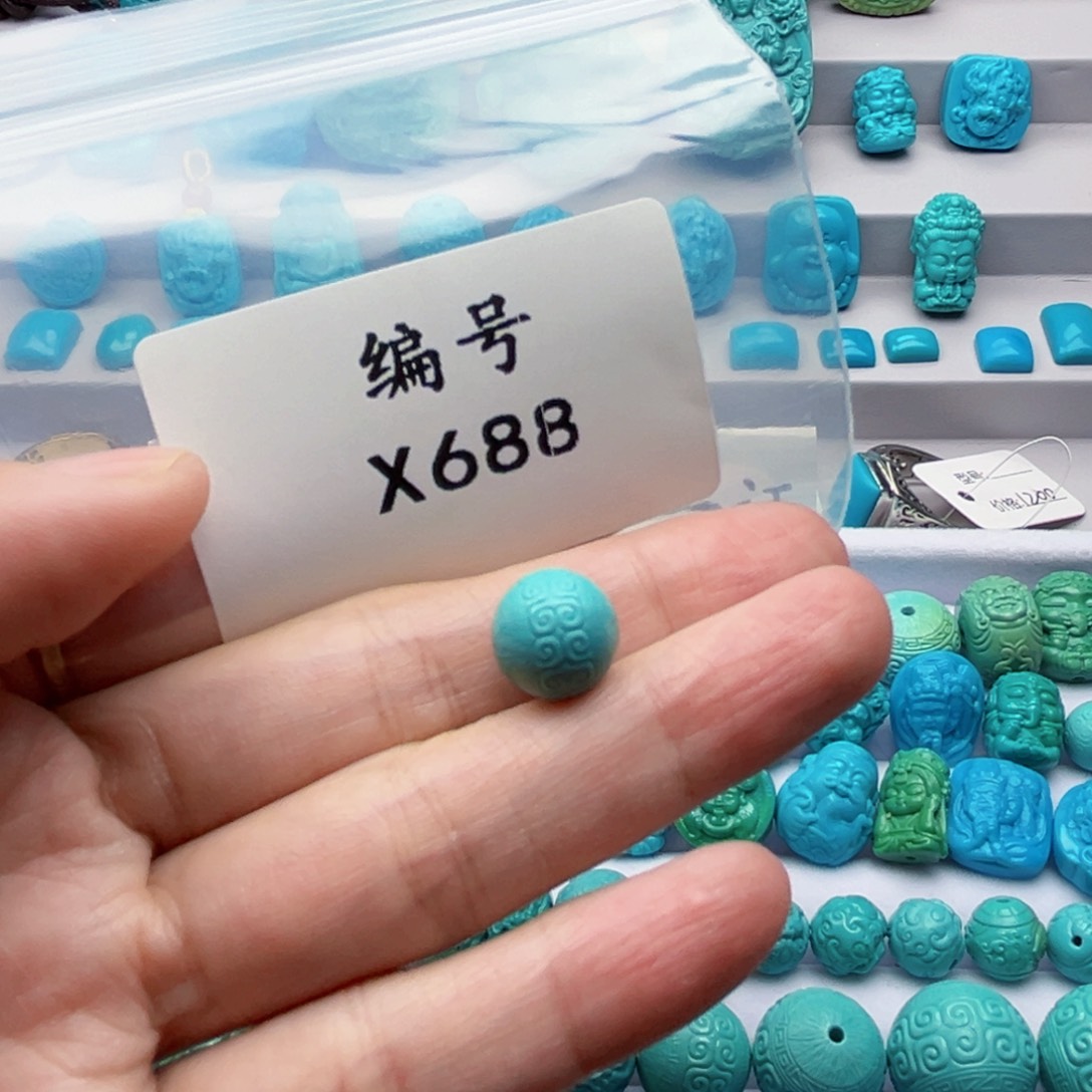 绿松石挂件未镶嵌