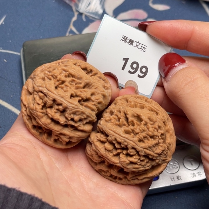 文玩核桃把件粗筋46.199