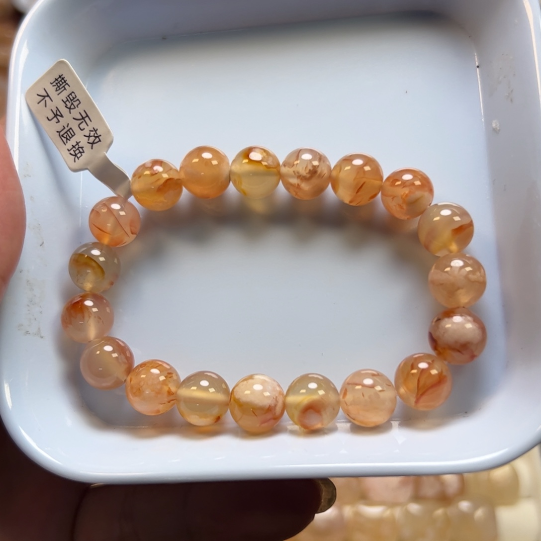 未镶嵌玛瑙/玉髓珠宝半成品