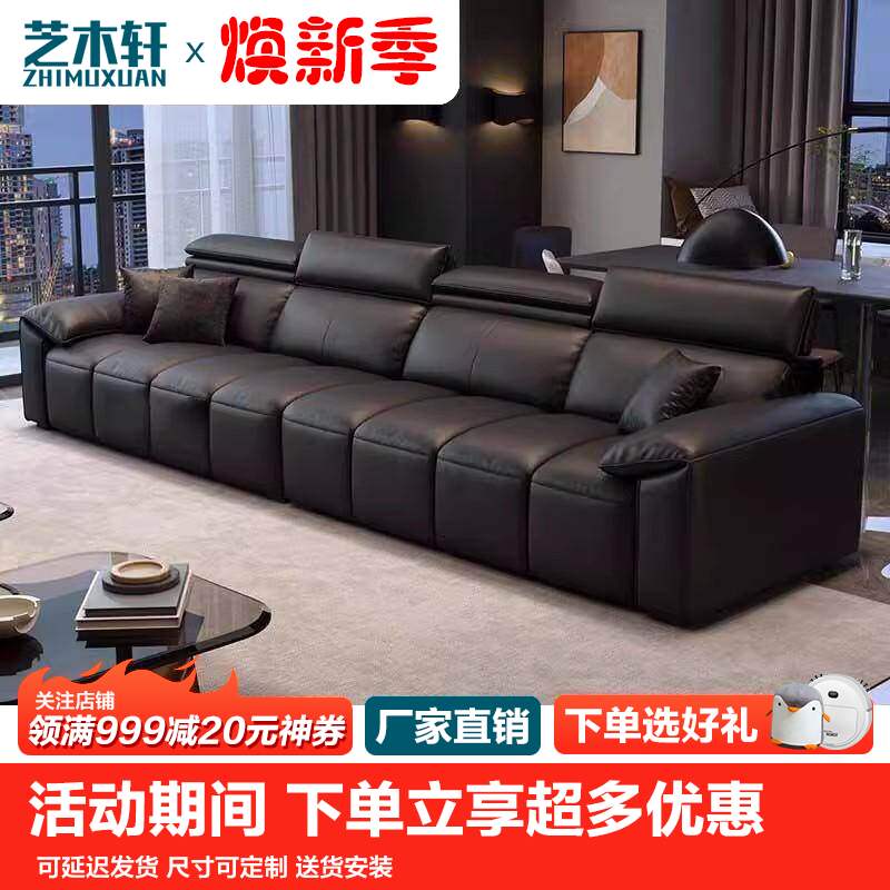 意大利进口生态皮艺沙发简约复古风格木框组合客厅三人可移动
