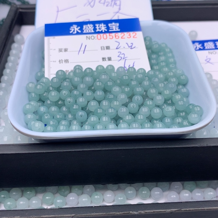 翡翠手链未镶嵌/*多样性