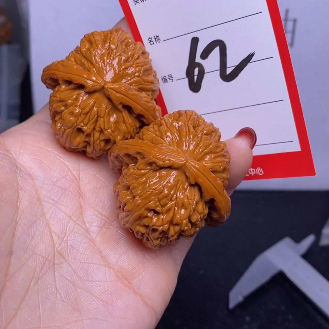 文玩核桃把件62/41三角白