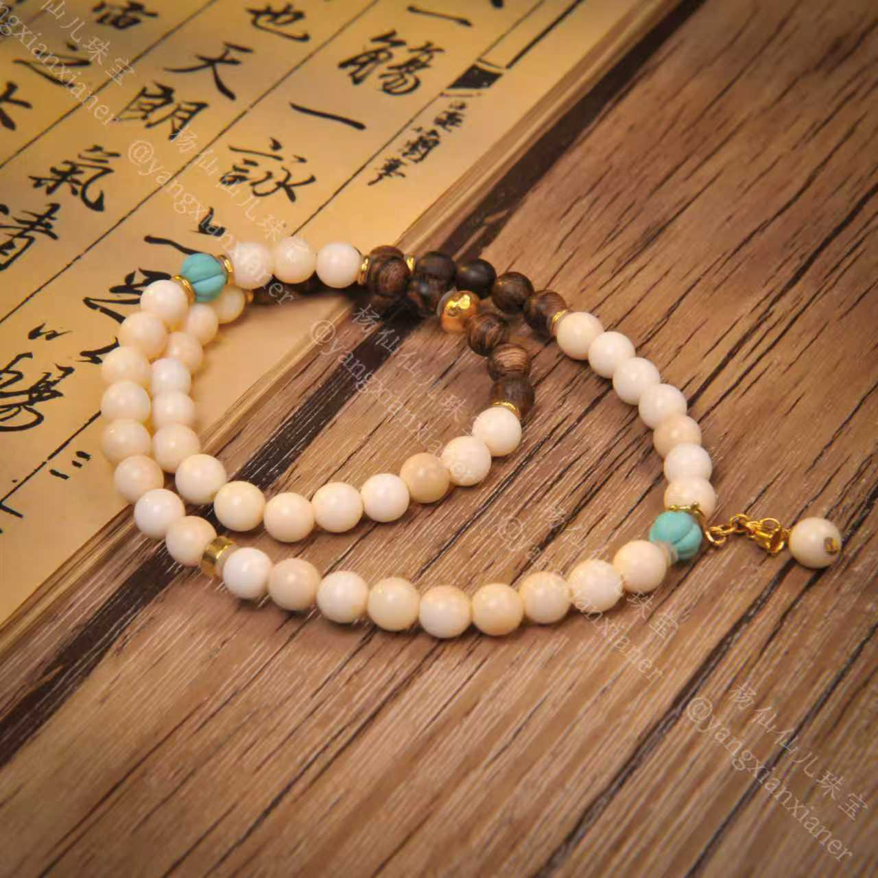 沉香【杨仙仙珠宝】18K金镶嵌达拉干沉香多宝手串-5305