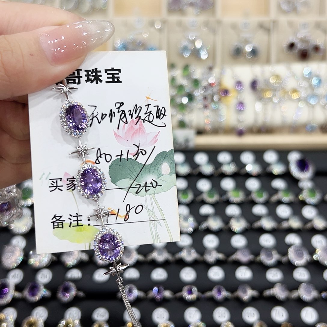 知***趣银S925镶嵌岫玉手链