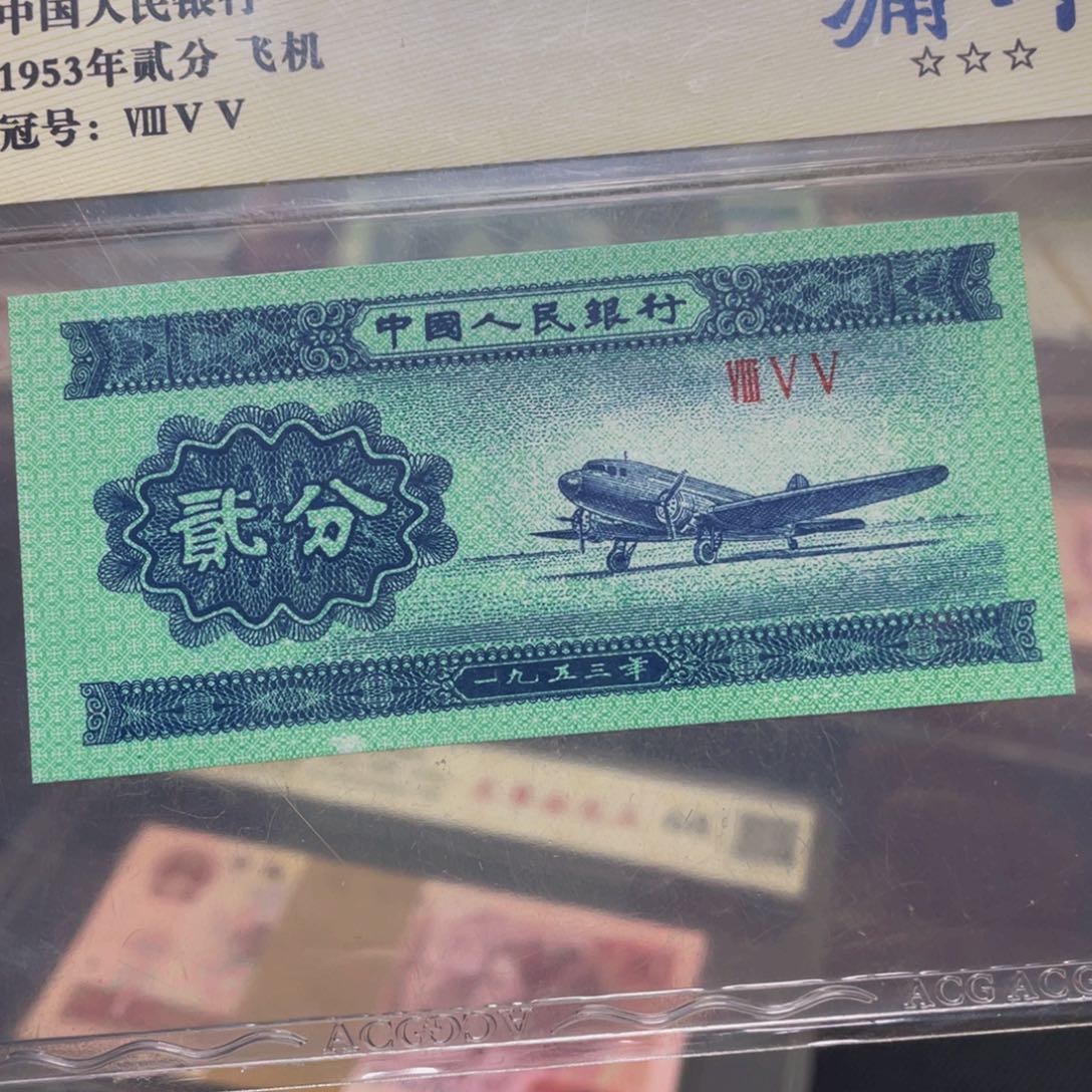 飞机漏印一张一张一张一张