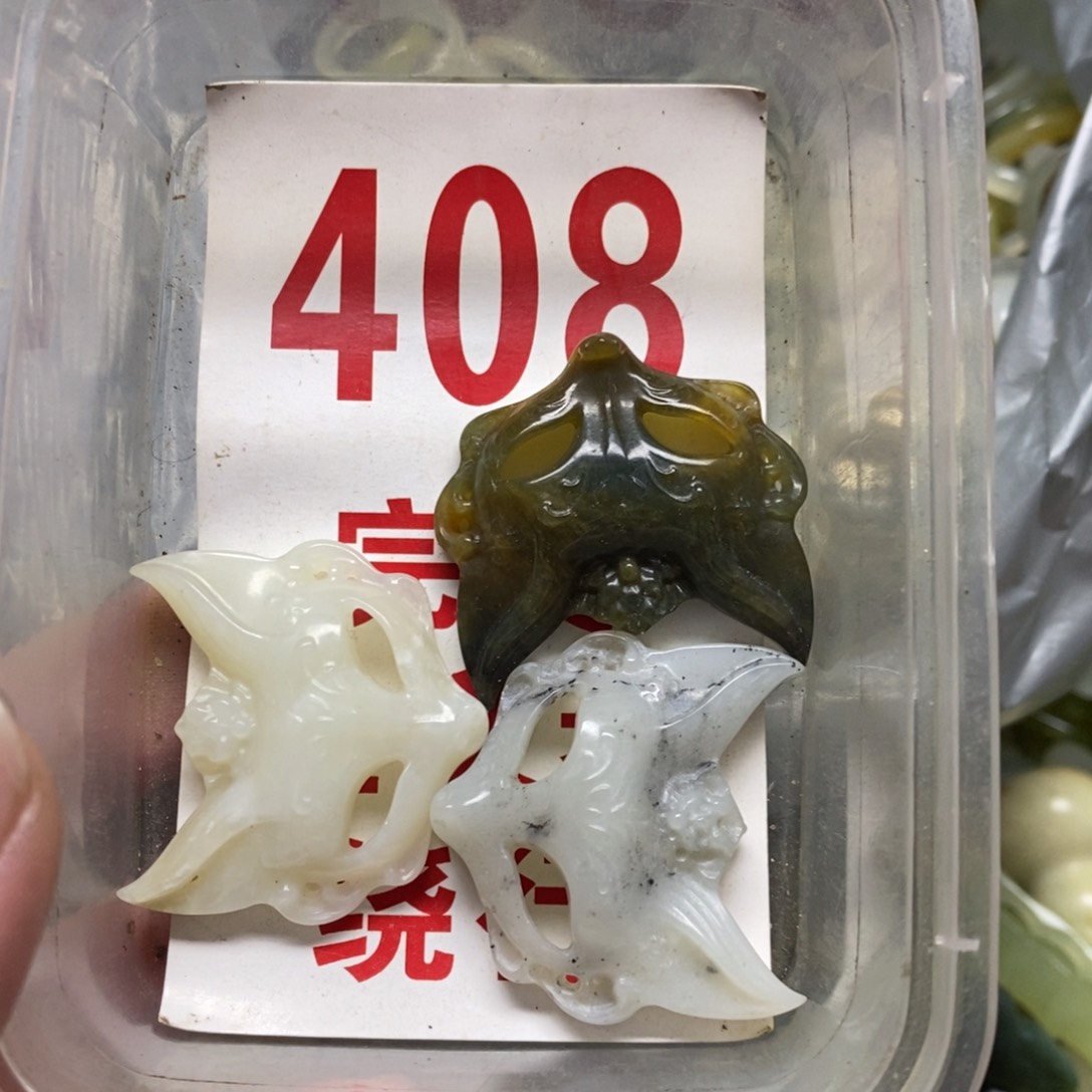 蛇纹石玉挂坠未镶嵌