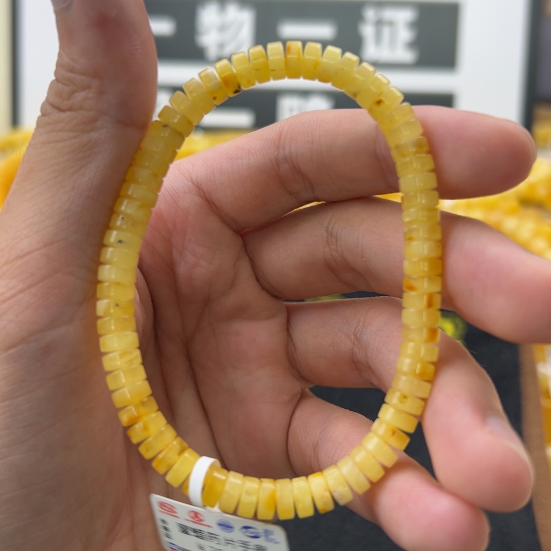 未镶嵌琥珀珠宝奇石