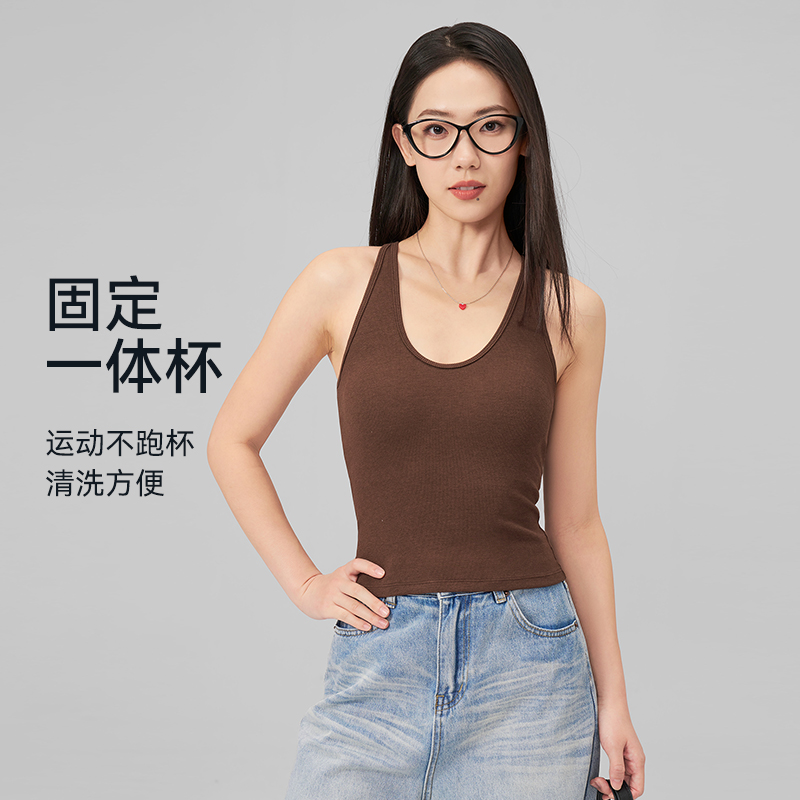 一体杯挂脖工字吊带背心休闲U领修身显瘦美背瑜伽健身衣8423女士