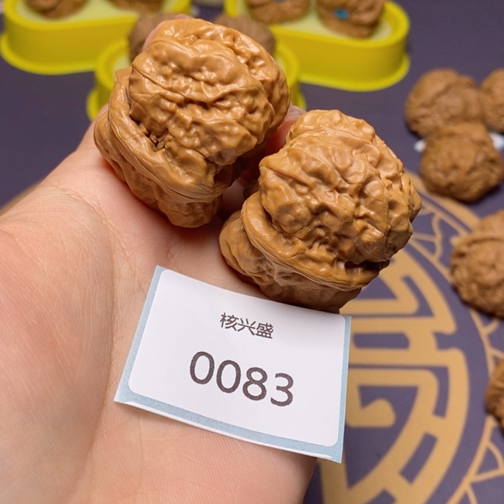 文玩核桃吊坠蛤蟆38.0083