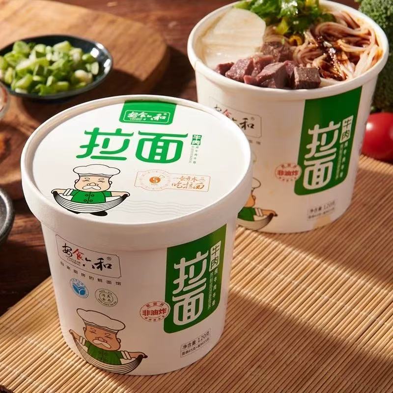 安食六和牛肉拉面134g/盒*6盒【效期至2025/8/9】