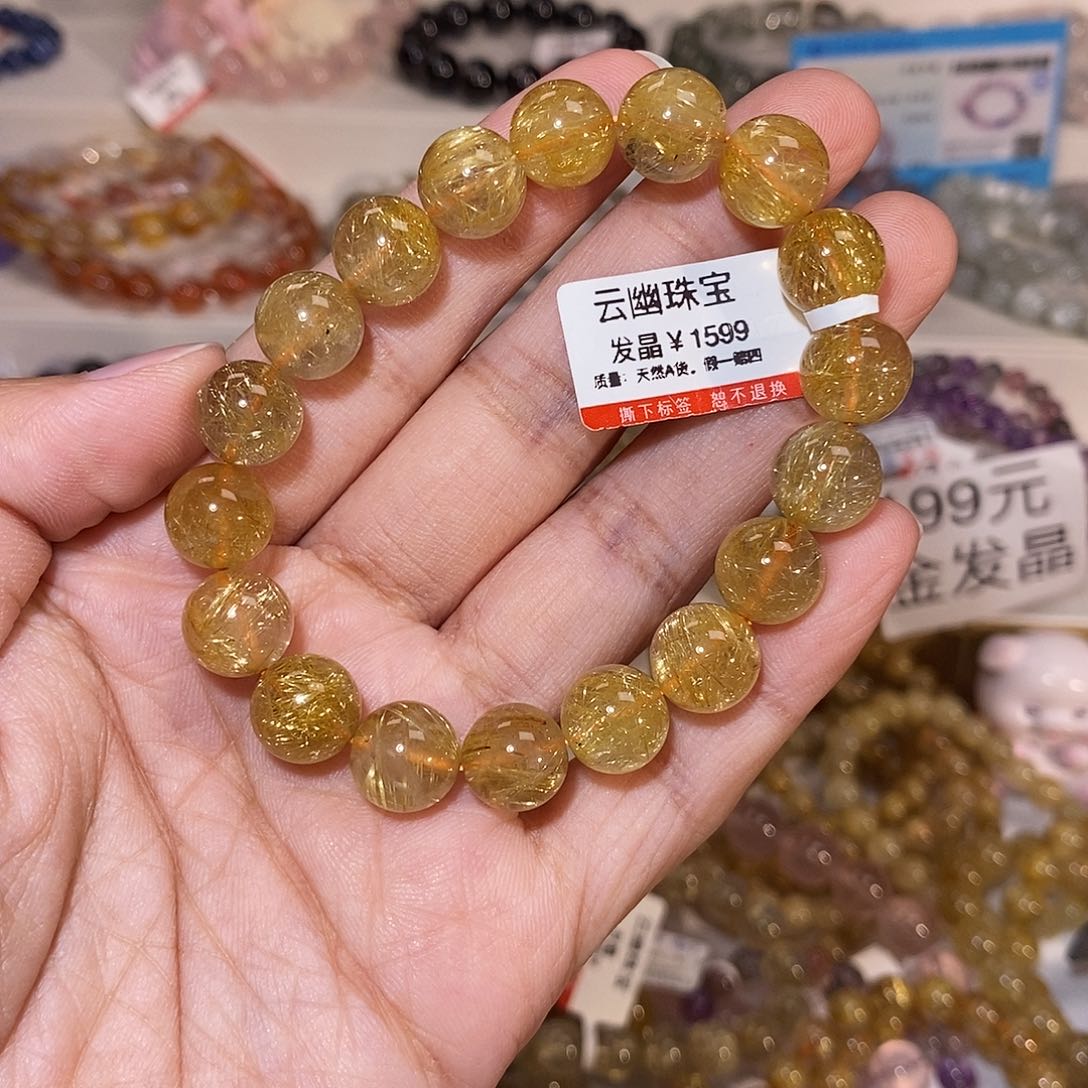【闪购商品】发晶手链未镶嵌W****?烟花钛晶10.6m