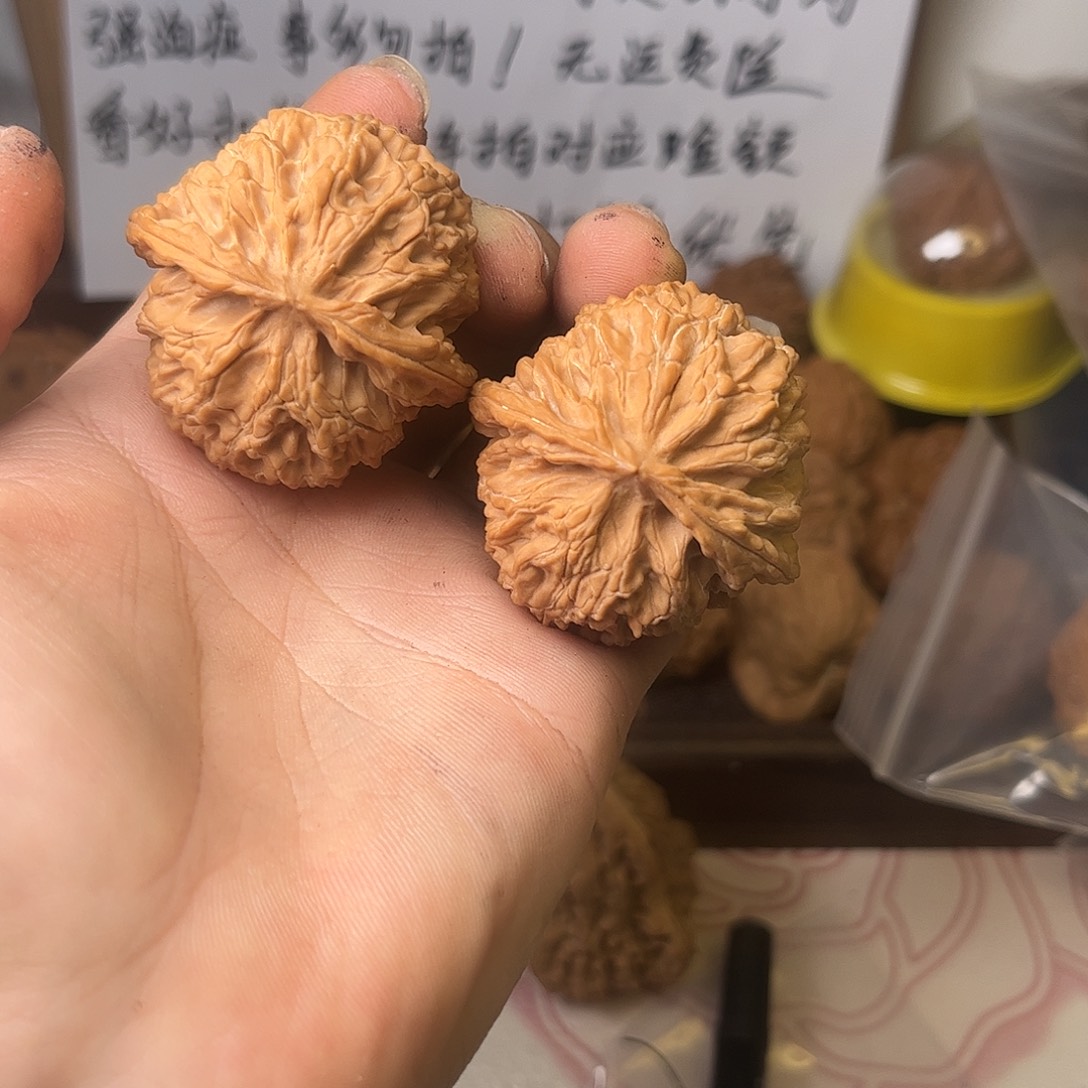 云***海吊坠文玩核桃苹果圆