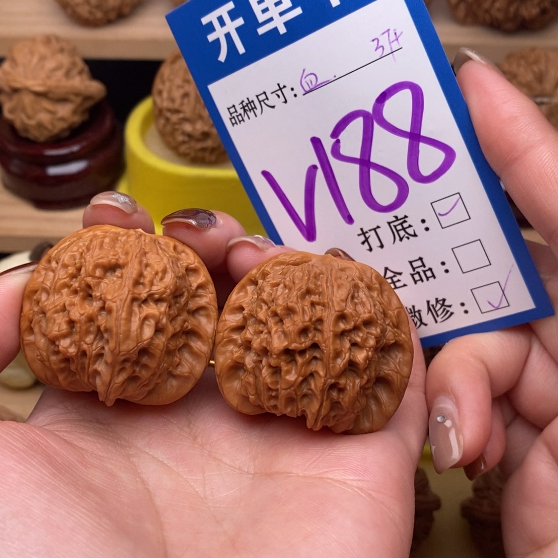 把件文玩核桃血麒麟37