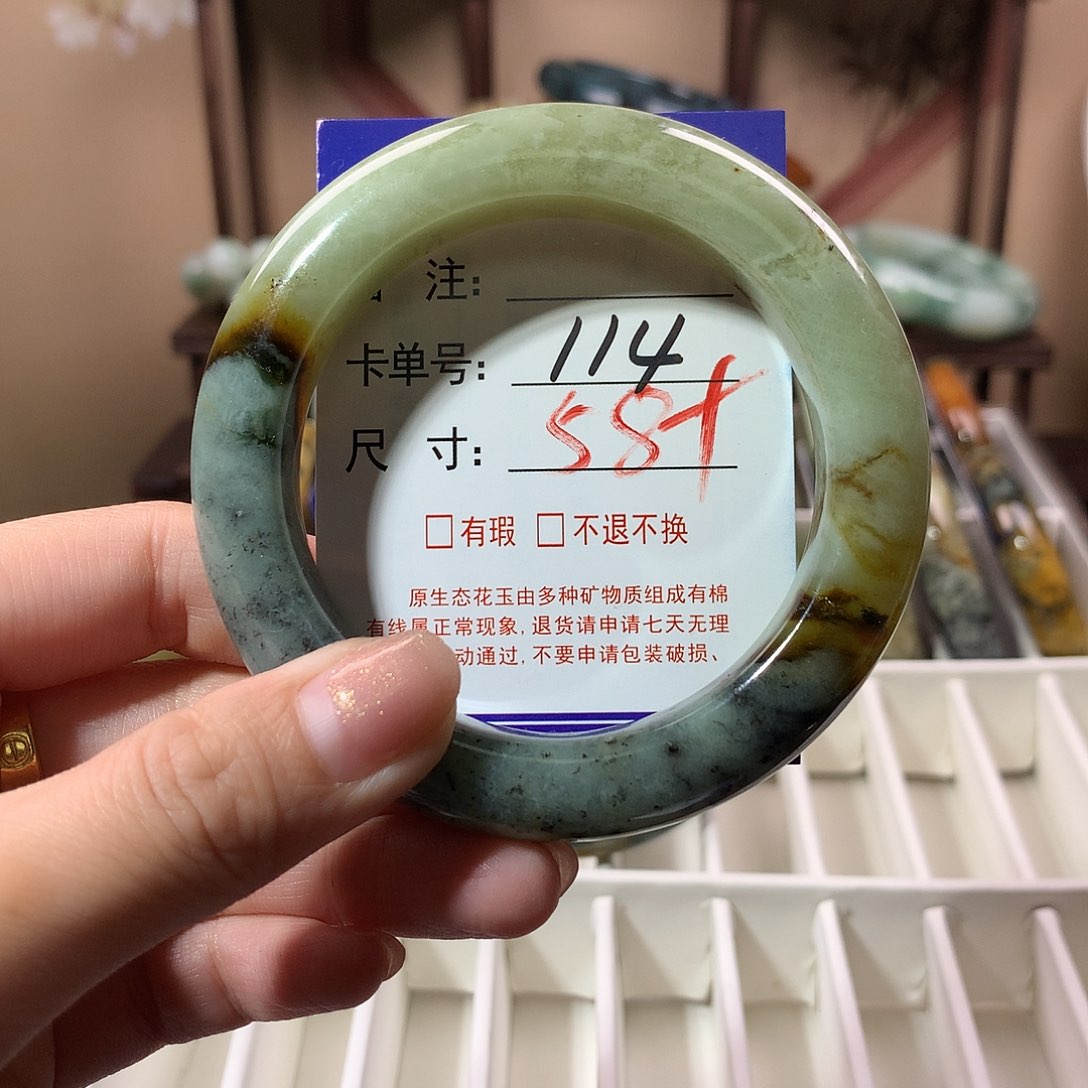 蛇纹石玉未镶嵌手镯