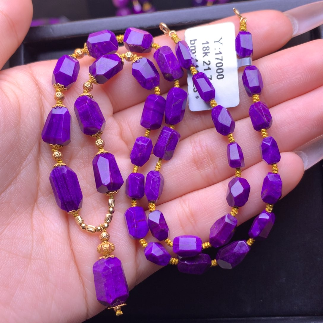 苏纪石（舒俱来）18K金镶嵌项链