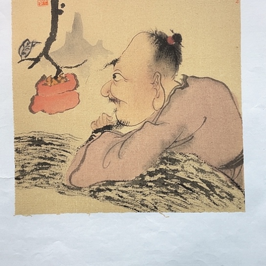 国画王亚峰原创品鉴收藏