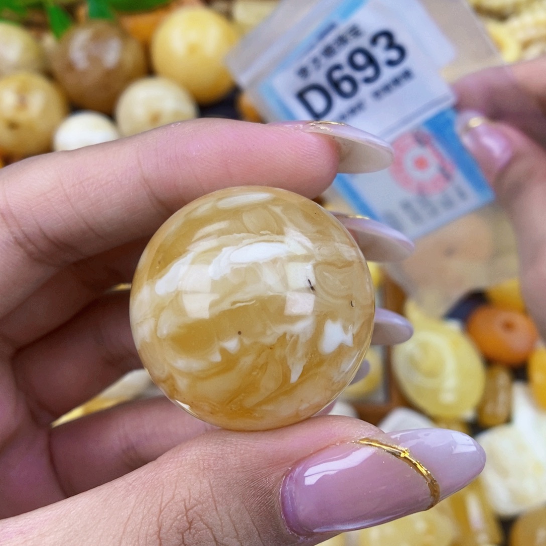 未镶嵌琥珀珠宝奇石31 粉