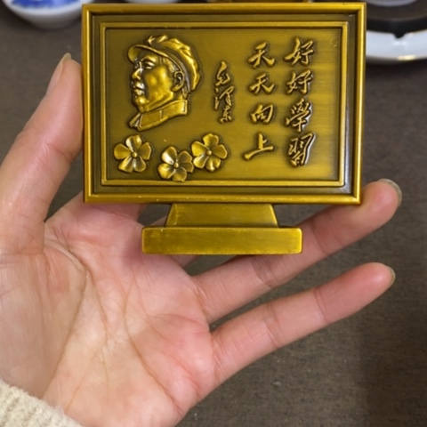 瓷片景德镇陶瓷研究所