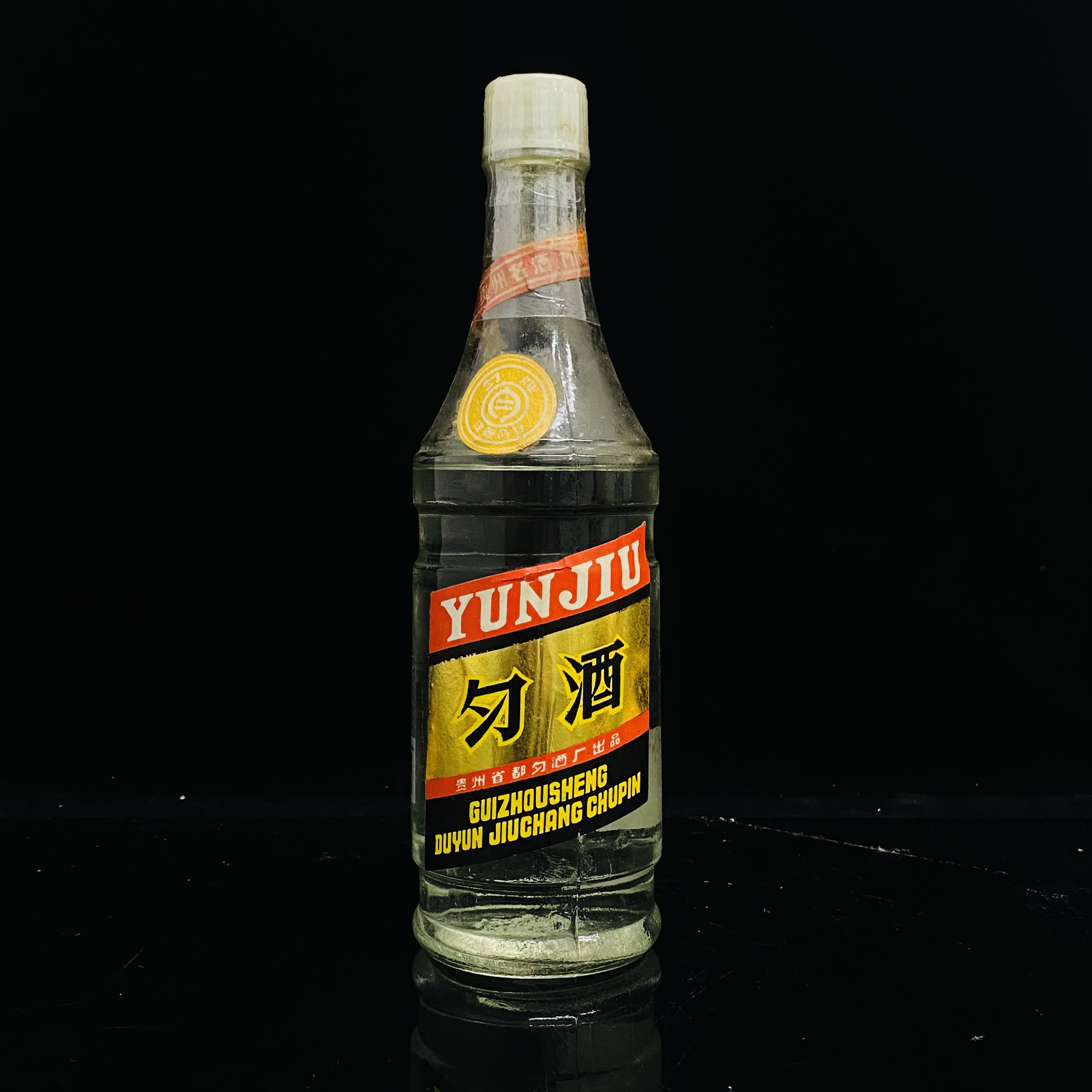 匀酒 1986年 60度 500ml y98193