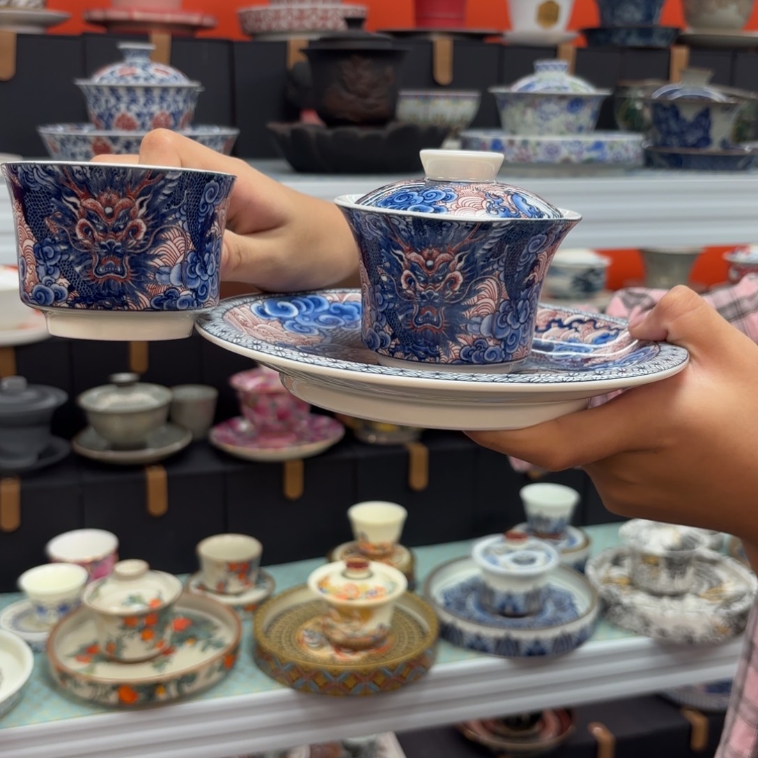 盖碗也要盖盖子了悬停