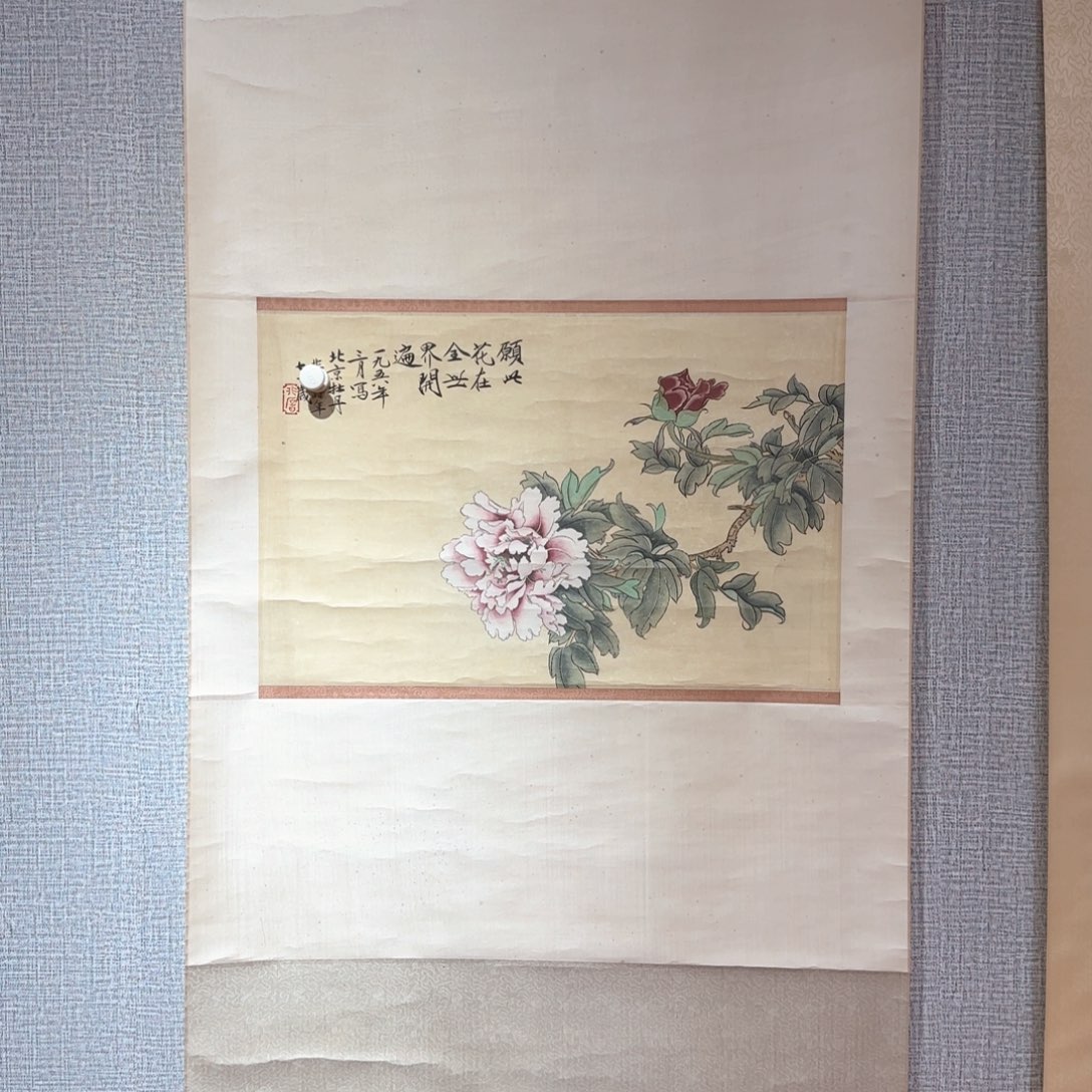 画画画画画画画画画