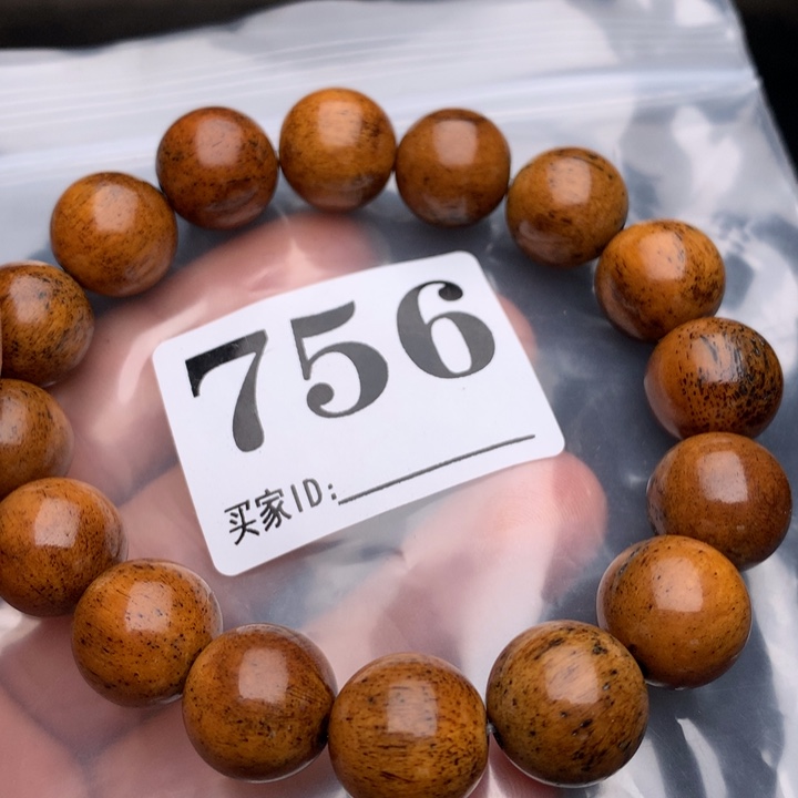 大果紫檀（缅甸花梨）