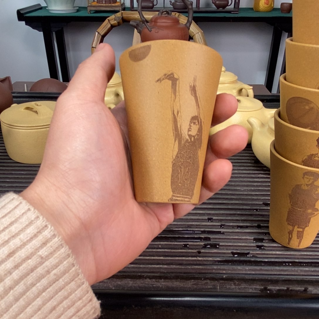 紫砂茶壶剑*黄金段杯子180毫升