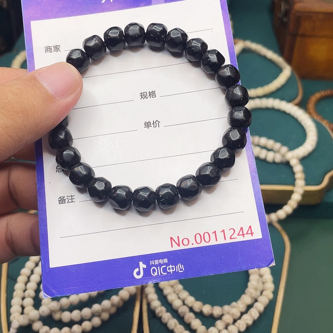 手串星月菩提椰蒂