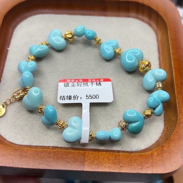 未镶嵌绿松石手串