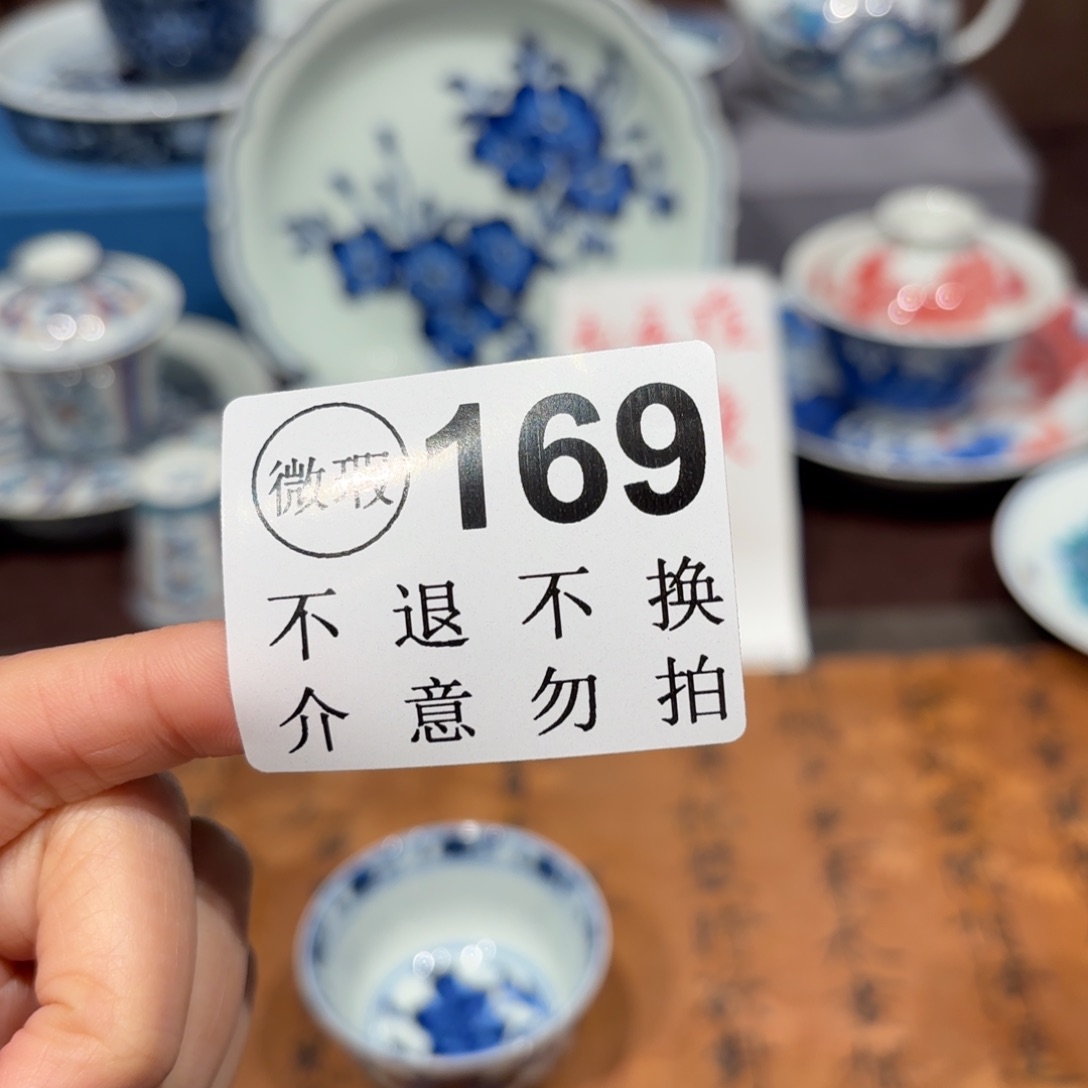瓷片景德镇纯手工手绘