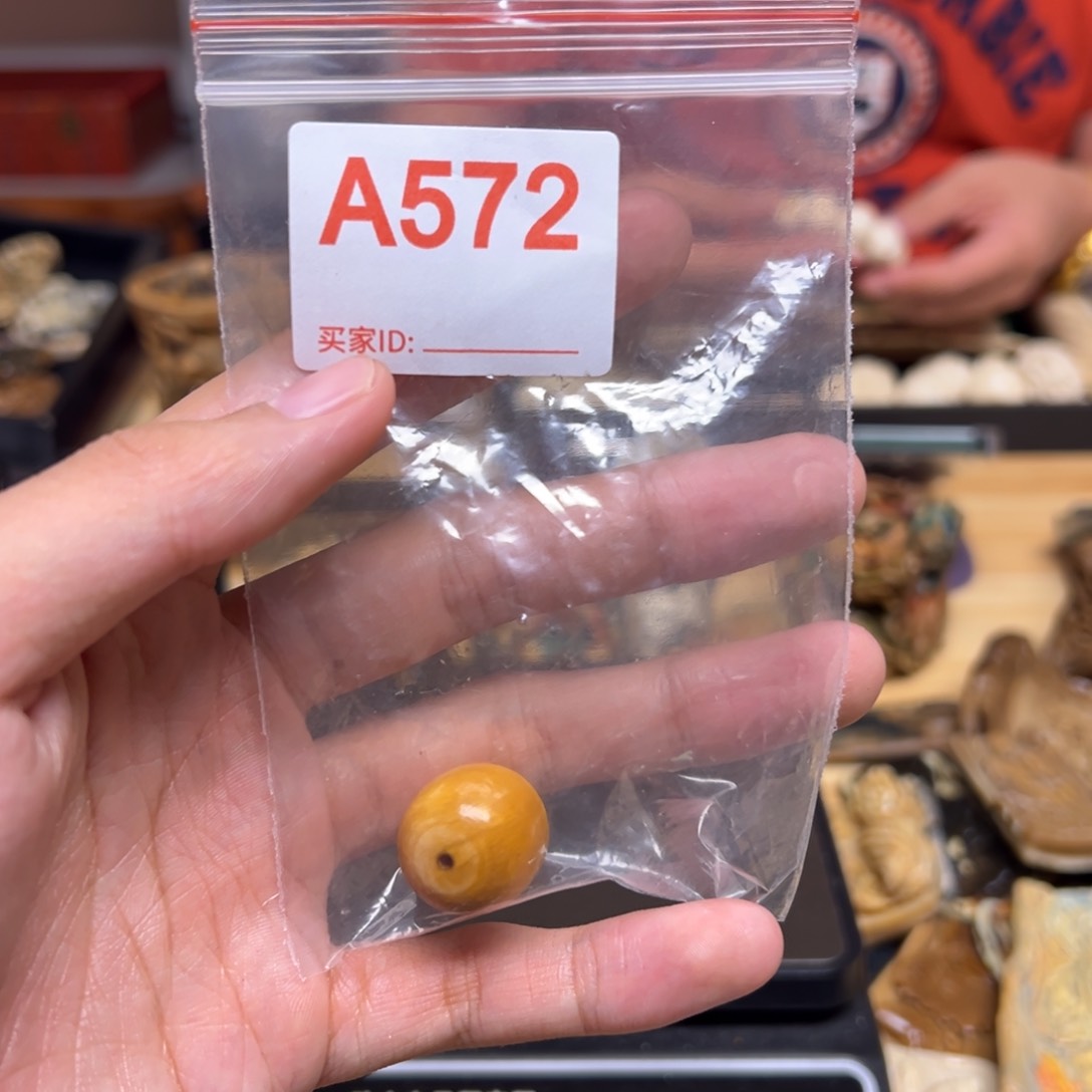 天然猛犸象牙瑕疵品