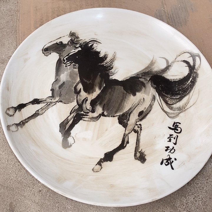 瓷片你在家等着吧你