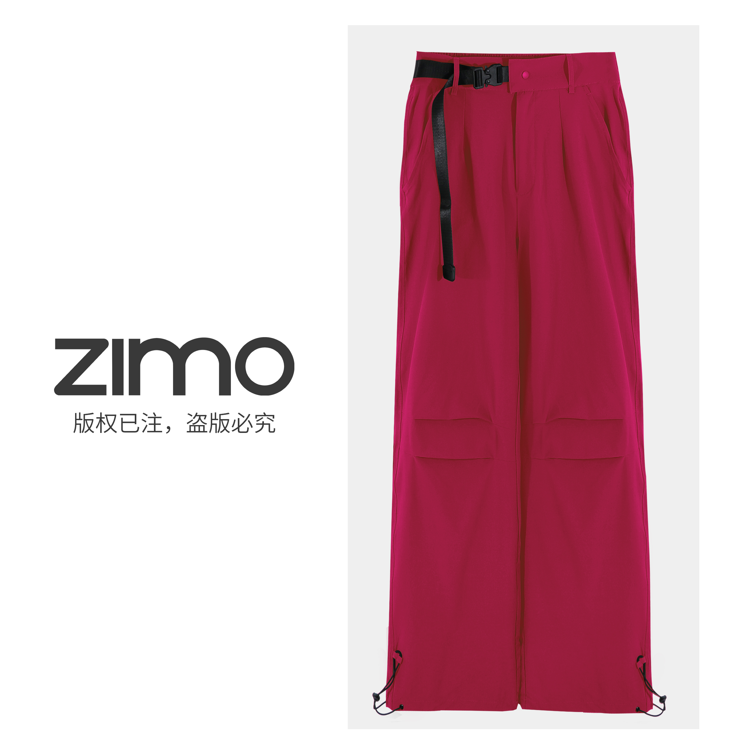 女士工装裤火龙果色123-zimo-健身服瑜伽裤外穿YFKZ123
