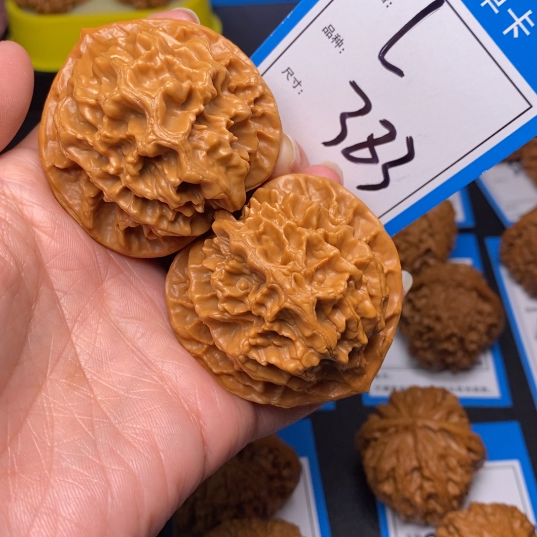 文玩核桃把件49帝王383