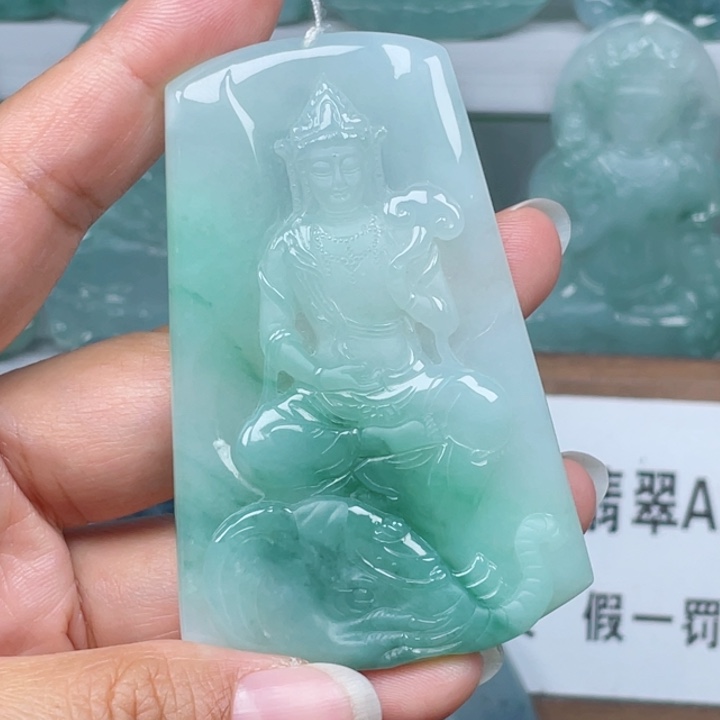 颈饰未镶嵌翡翠普贤菩萨