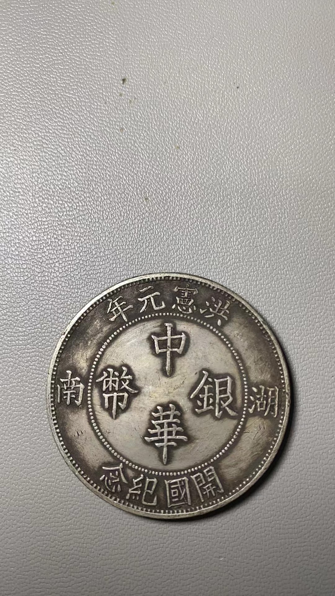 A607精选家居饰品手工摆件现代仿古复古工艺品摆件