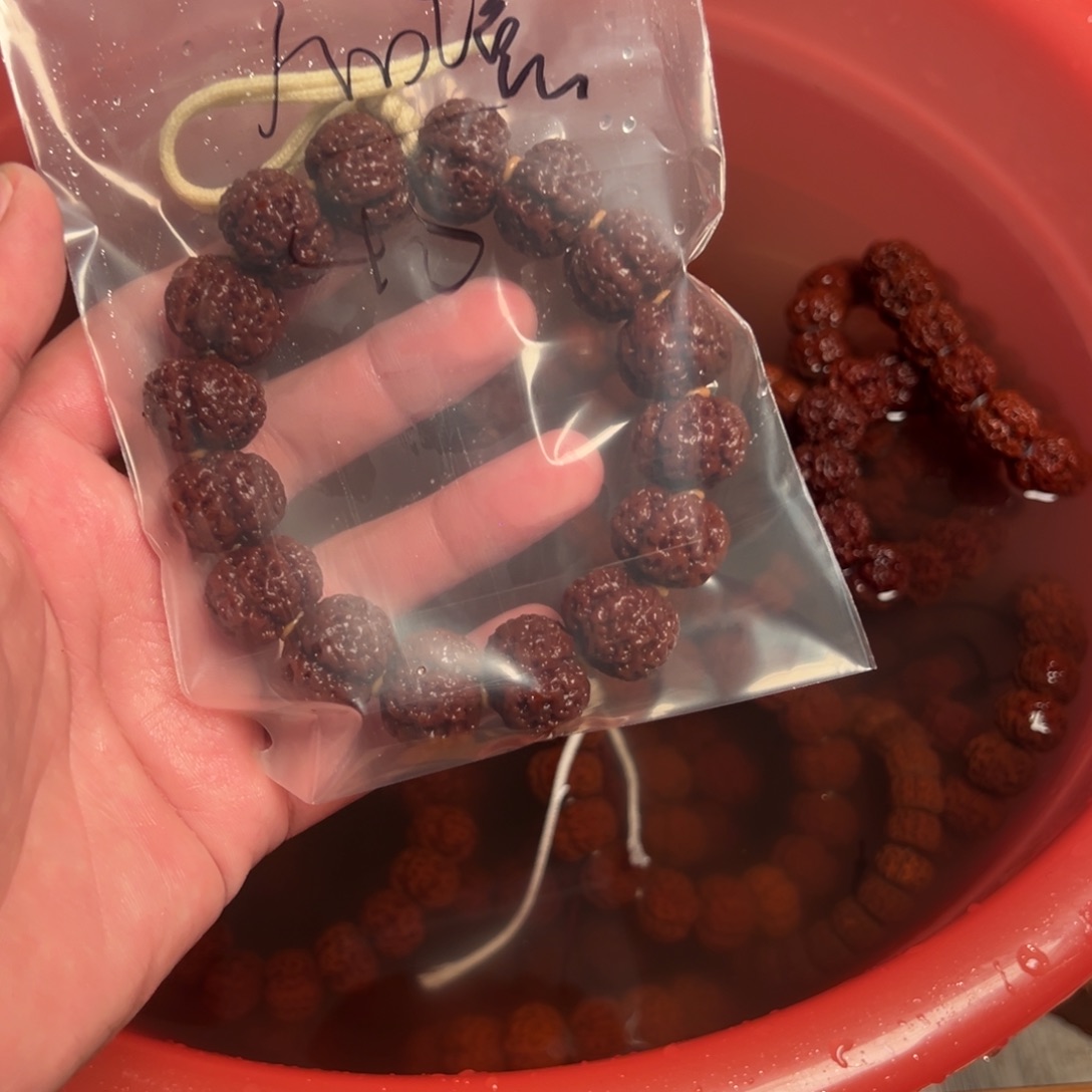 心***境吊坠金刚菩提啊啊啊啊啊啊啊啊啊