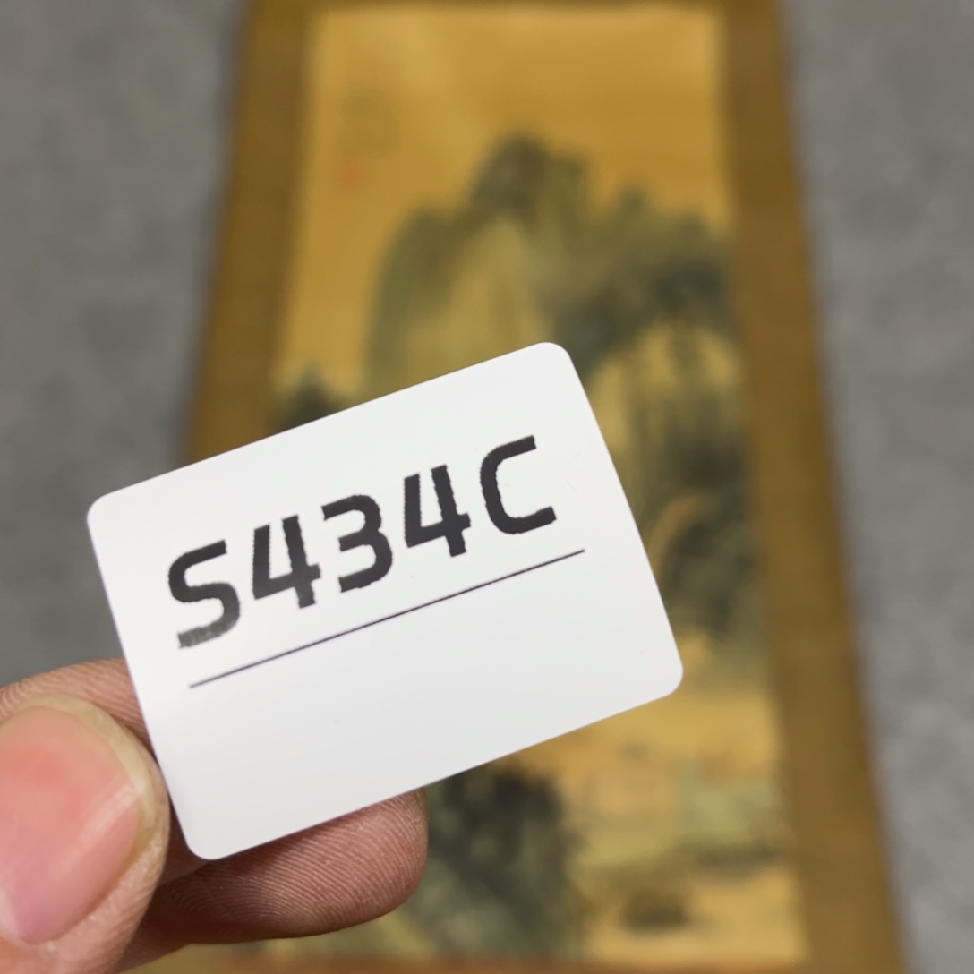 书法紫*字画开心快乐每一天