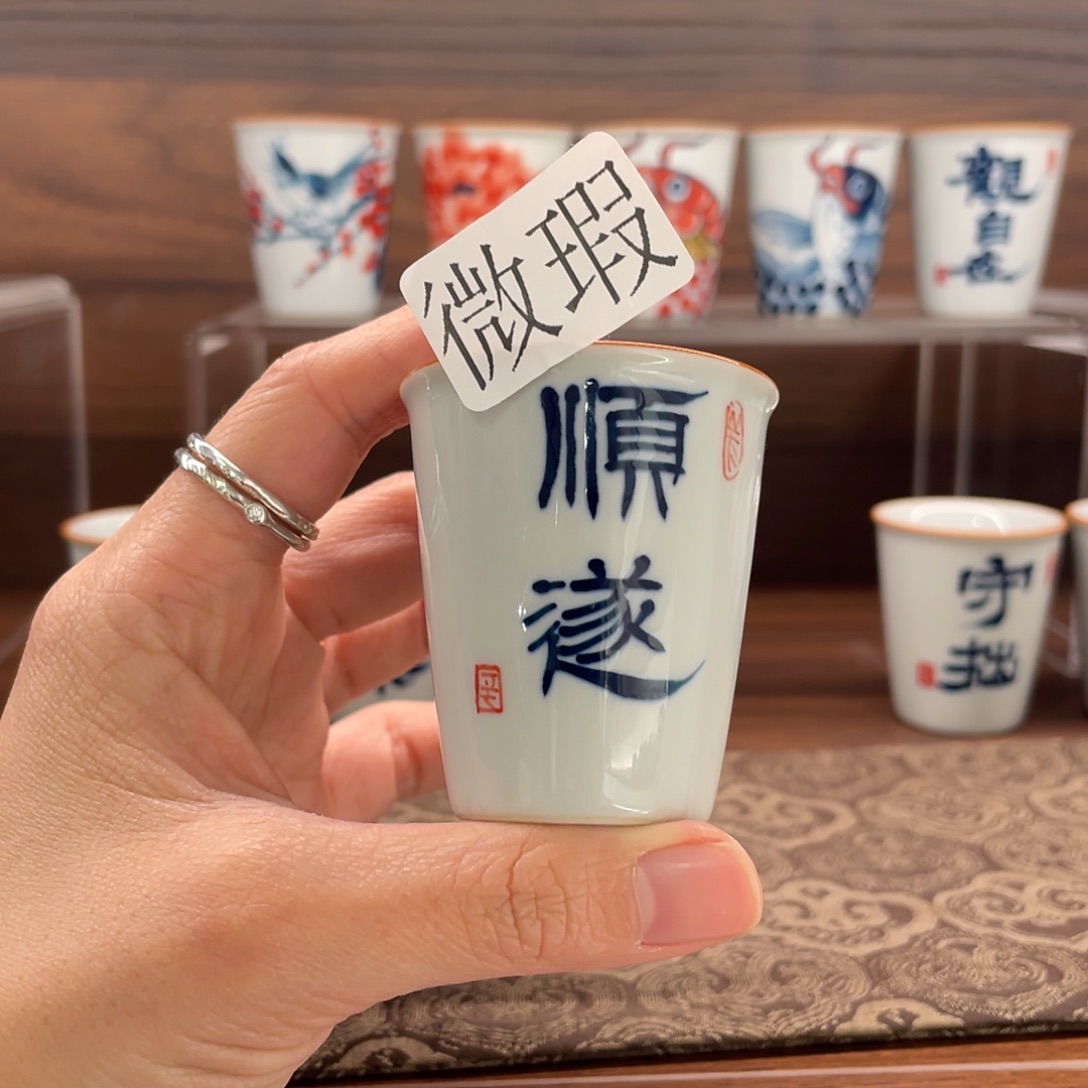 微瑕釉下彩纯手绘