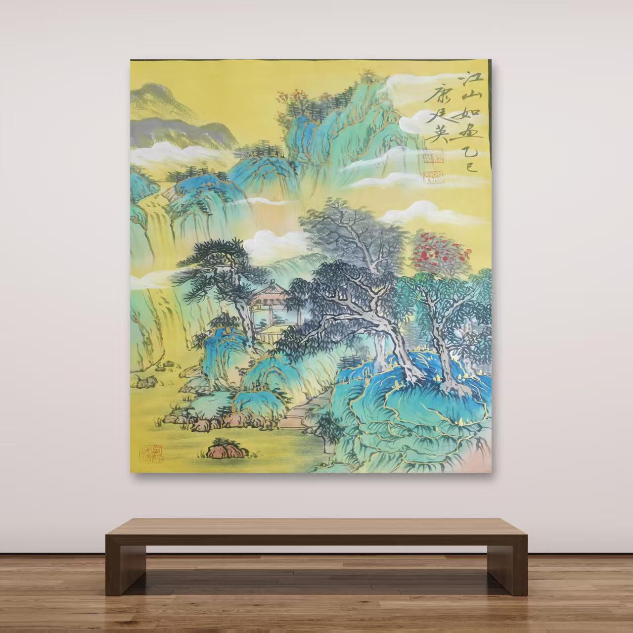 康廷英-手绘国画-7-江山如画-2.7平尺-托底-客厅办公室挂画