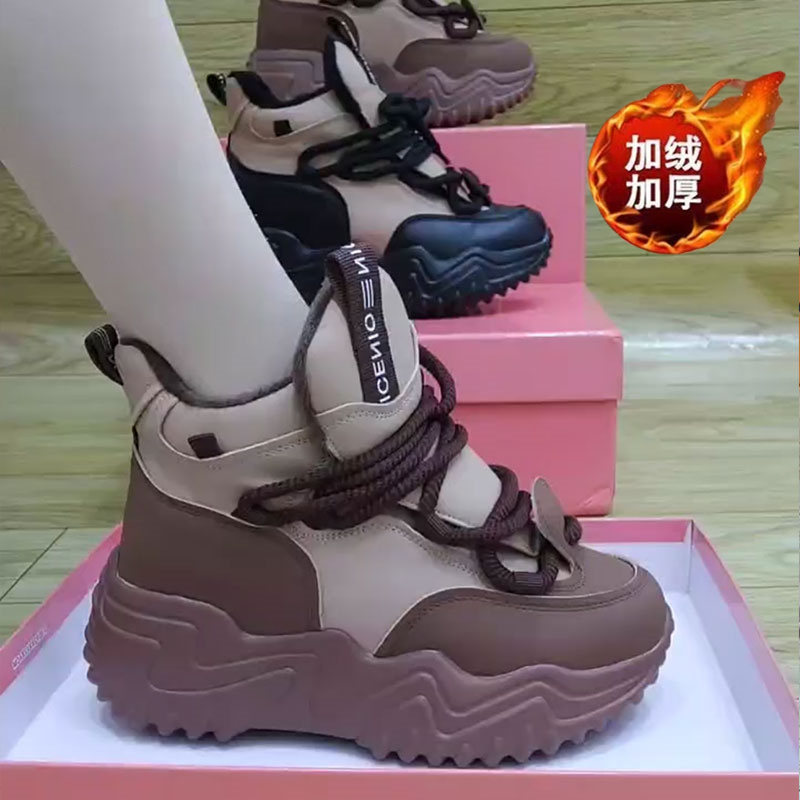【厂家直销】加绒加厚老爹鞋女2025冬季新款厚底增高保暖防滑休闲鞋