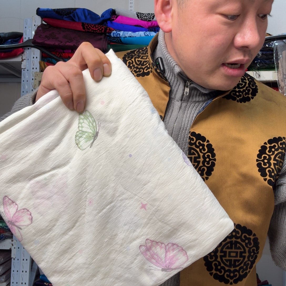 甩甩甩甩甩甩甩甩甩2.3