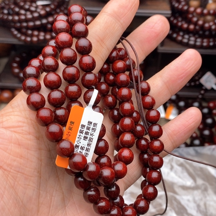 檀香紫檀（小叶紫檀）手串/手链0.8原汁原味