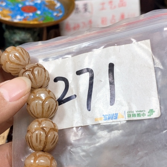 。***“金属66最美专属链接