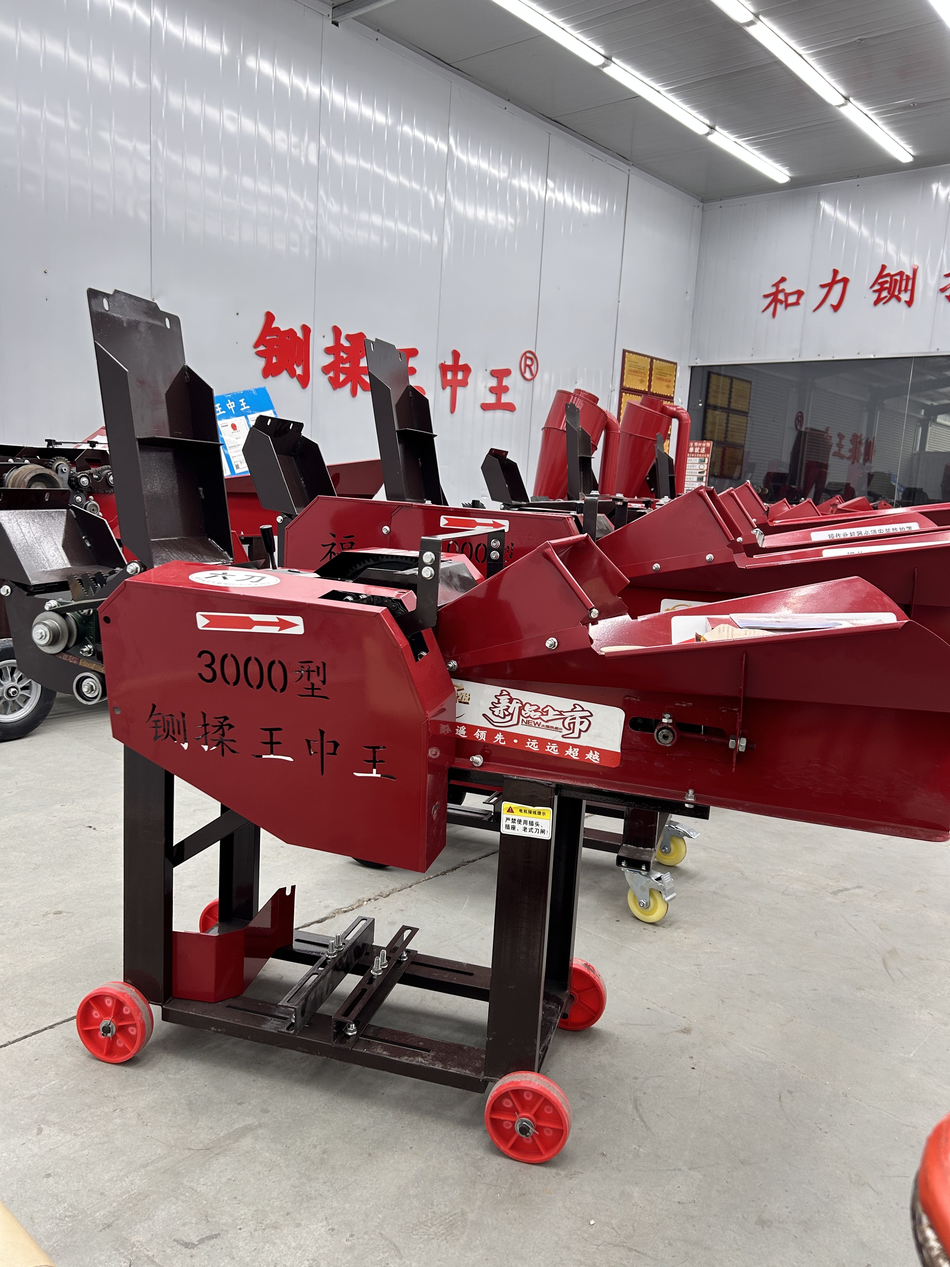 铡揉王中王3000型铡草机三压辊分体设计