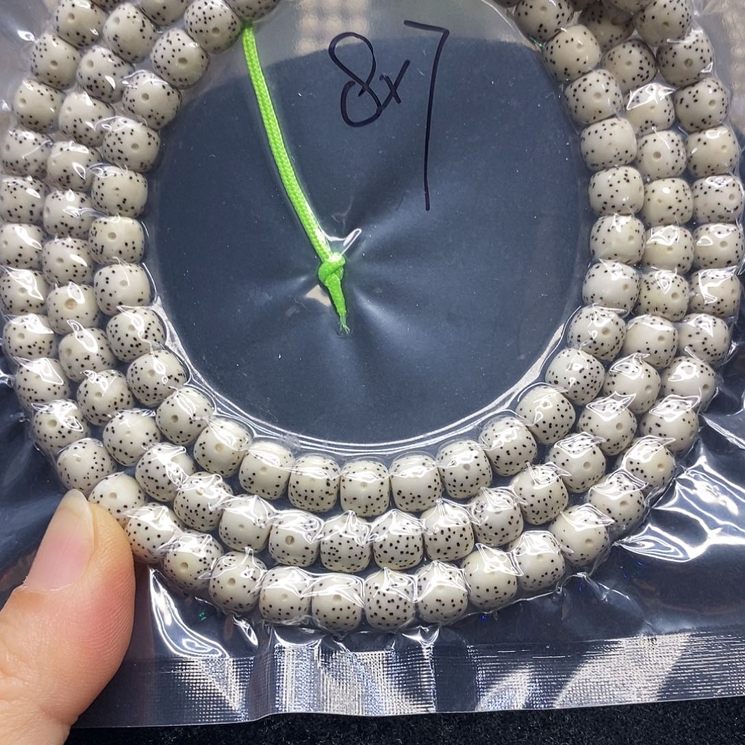 @***宝吊坠星月菩提87星月菩提